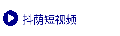 抖荫短视频 Logo